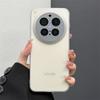 Matte Case For Vivo X300 Ultra Anti-fall Back Cover Case for VIVO X300 ULTRA