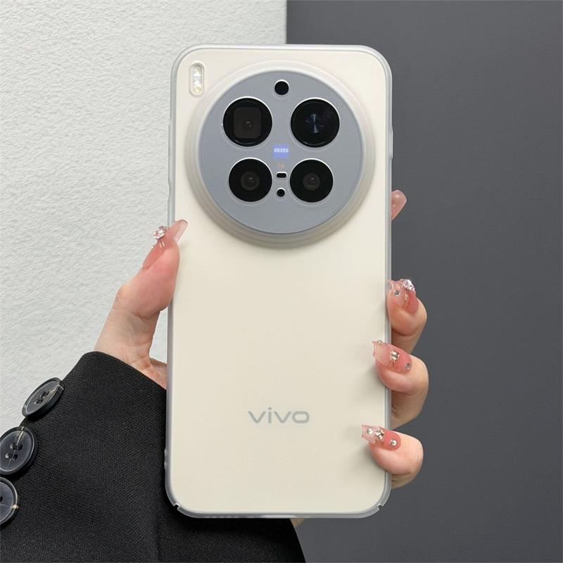 Matte Case For Vivo X300 Ultra Anti-fall Back Cover Case for VIVO X300 ULTRA