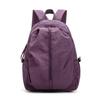 Schoolbag Outdoor Short-distance Travel Backpack, Lightweight Waterproof Casual Backpack, Large Capacity, Unisex School Bag Wholesale