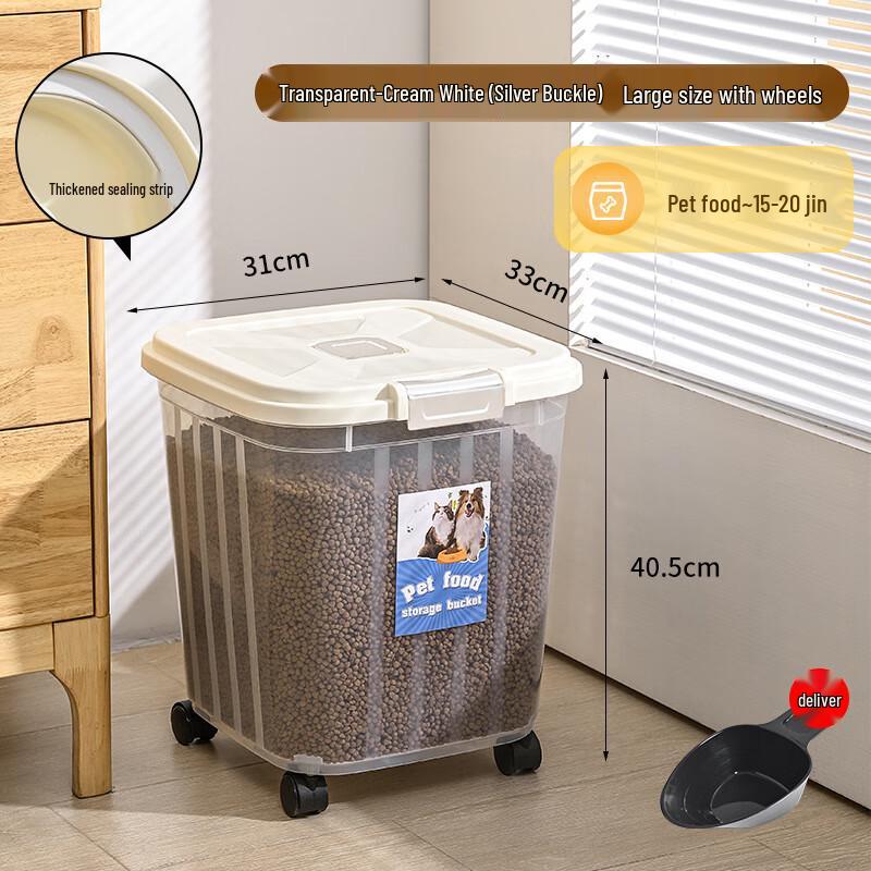 Large Capacity Rolling Pet Food Storage Container