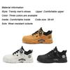 Oulylan Herren Sneaker Atmungsaktive Arbeitskleidungsschuhe Trendige Schuhe mit dicker Sohle Rutschfest Weiß Lässige Skateboard-Schuhe Stiefeletten