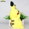 Go Pikachu 8"21cm Plush Soft Toy Stuffed Animal Cuddly Kids Gift Doll