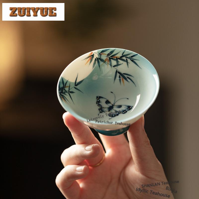 2pc/lot Hand-painted Bamboo Butterfly Teacup Antique Tea Bowl Mug Tea-tasting Meditation Cup Chazhan Master Cups Teaware 60ml