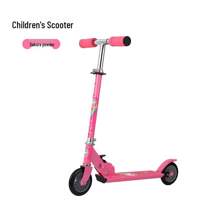 MDUG Kids Foldable Kick Scooter