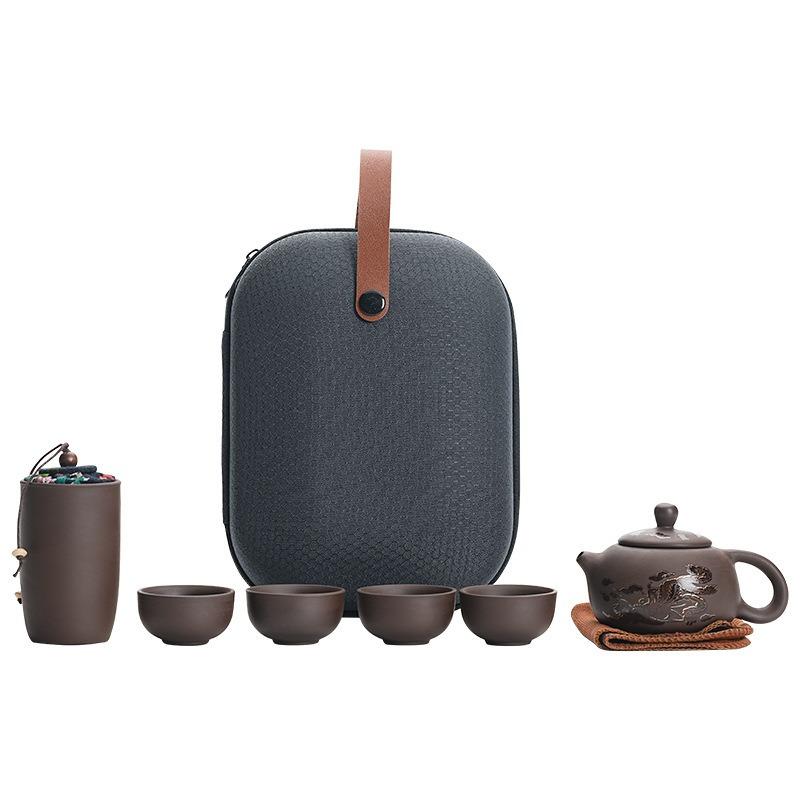Purple Clay Travel Tea Set One Pot Four Cups Outdoor Portable Storage Quick Cup Kung Fu Small Gifts