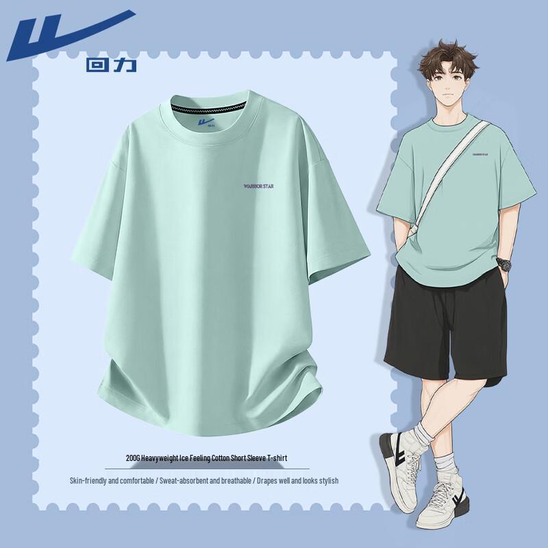 Warrior Men's Cool-Touch Breathable Short Sleeve T-Shirt