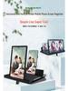3D HD Eye-Protecting Mobile Screen Amplifier with Retractable Stand