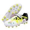 Football shoes men's and women's professional game shoes lawn training shoes