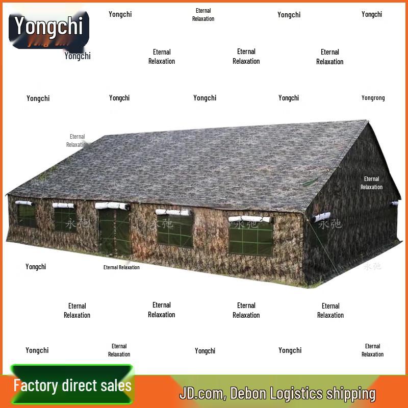 Yongchi 96 Universal Command Tent