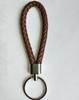 Woven Leather Cord Metal Keychain Pendant