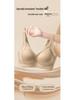 Women's Seamless Anti-Gravity Lifting Bra—Soft, Supportive, No Underwire, Fixed Cup, Anti-Sagging.
