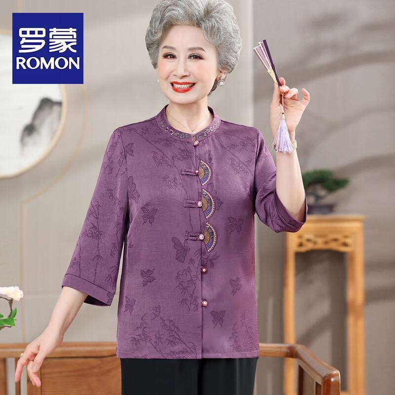 

ROMON Women s Mid-Sleeve Summer Shirt & Pants Set 4XL