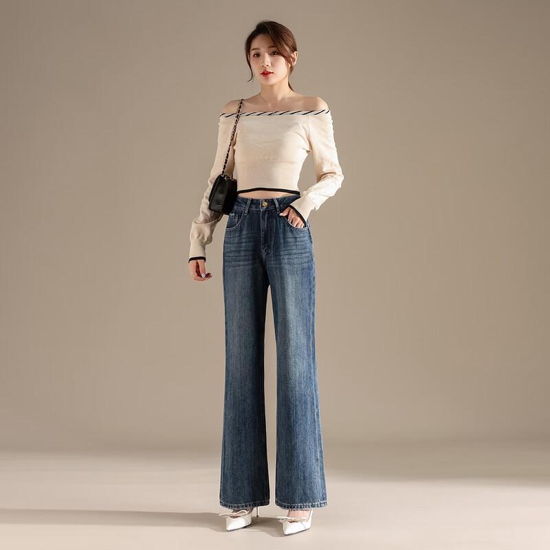 RAIN.CUN Women's High-Waisted Slim Fit Flare Jeans