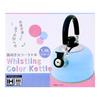 konan original Whistling Color Kettle 1.6L Blue KFY05-1210