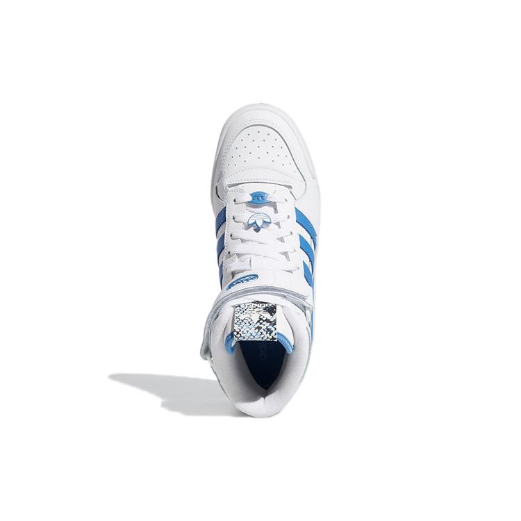Adidas Forum Mid Sky Blue Women's GX8945