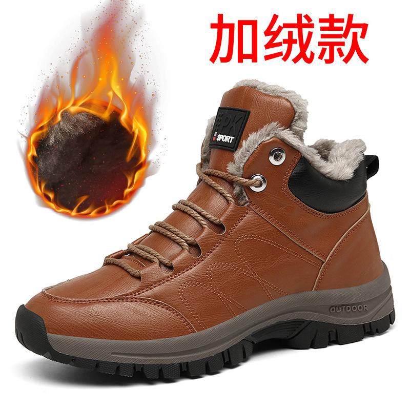 

Осень и зима новая теплая альпинистская мужская обувь на толстой подошве, из утолщенной кожи, хлопковая обувь, высокие сноубутсы 39