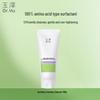 Dr.Yu Soothing & Conditioning Foaming Cleansing Cream