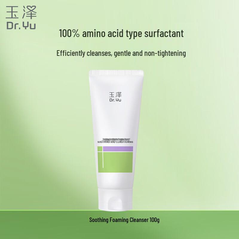 Dr.Yu Soothing & Conditioning Foaming Cleansing Cream