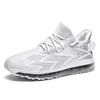 Large size men's shoes summer breathable fly-woven shoes men's large size shoes full palm air cushion shoes shock-absorbing and lightweight running