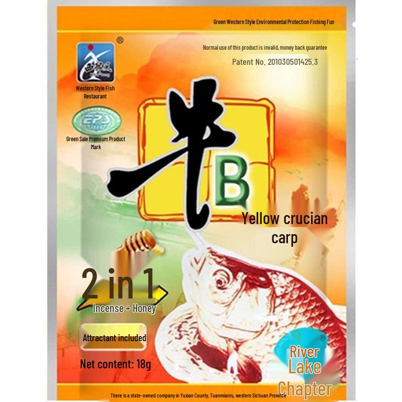 Western-Style Fishing Bait with Fish Essence for Carp and Crucian, Ideal for Lakes and Reservoirs