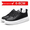 Men's 8CM Height Increasing White Sneakers - Large Size, Thick Sole, Casual Sports Shoes