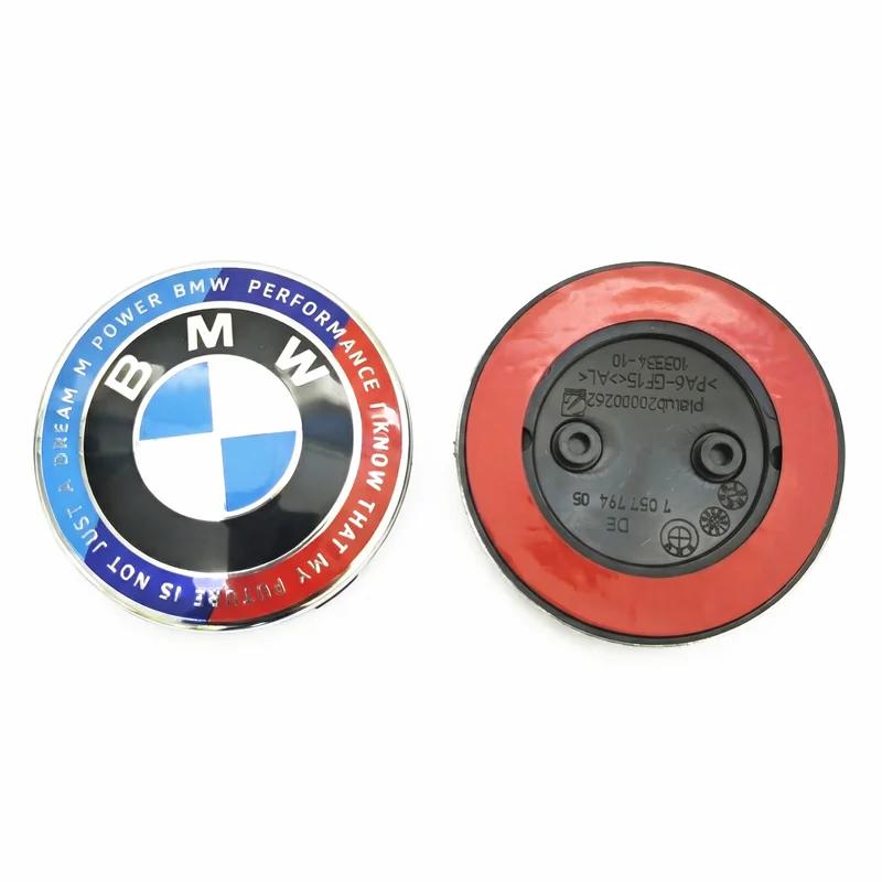 For BMW M QQQ 2 Holes 3 Holes Hood Emblem Trunk Badge BMW F20 F22 F23 F30 F80 F31 F34 F32 F82 F33 F10 F11 E81 E87 E63 E64 F12 F13 E85 FI5 AT9