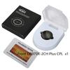 For BLACKVUE Dash Camera DR970X-2CH LTE Plus HD CPL filter Reduce Glare Reflect  / Rear Rear Cam CPL