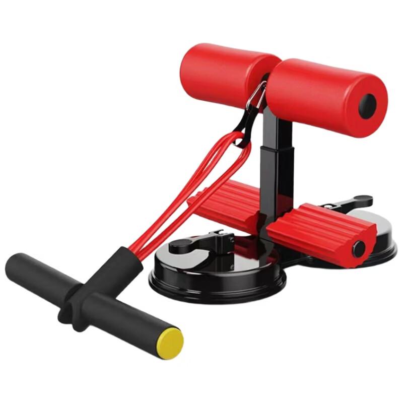 WEZHO Widened Sit-up Assistant with Resistance Band