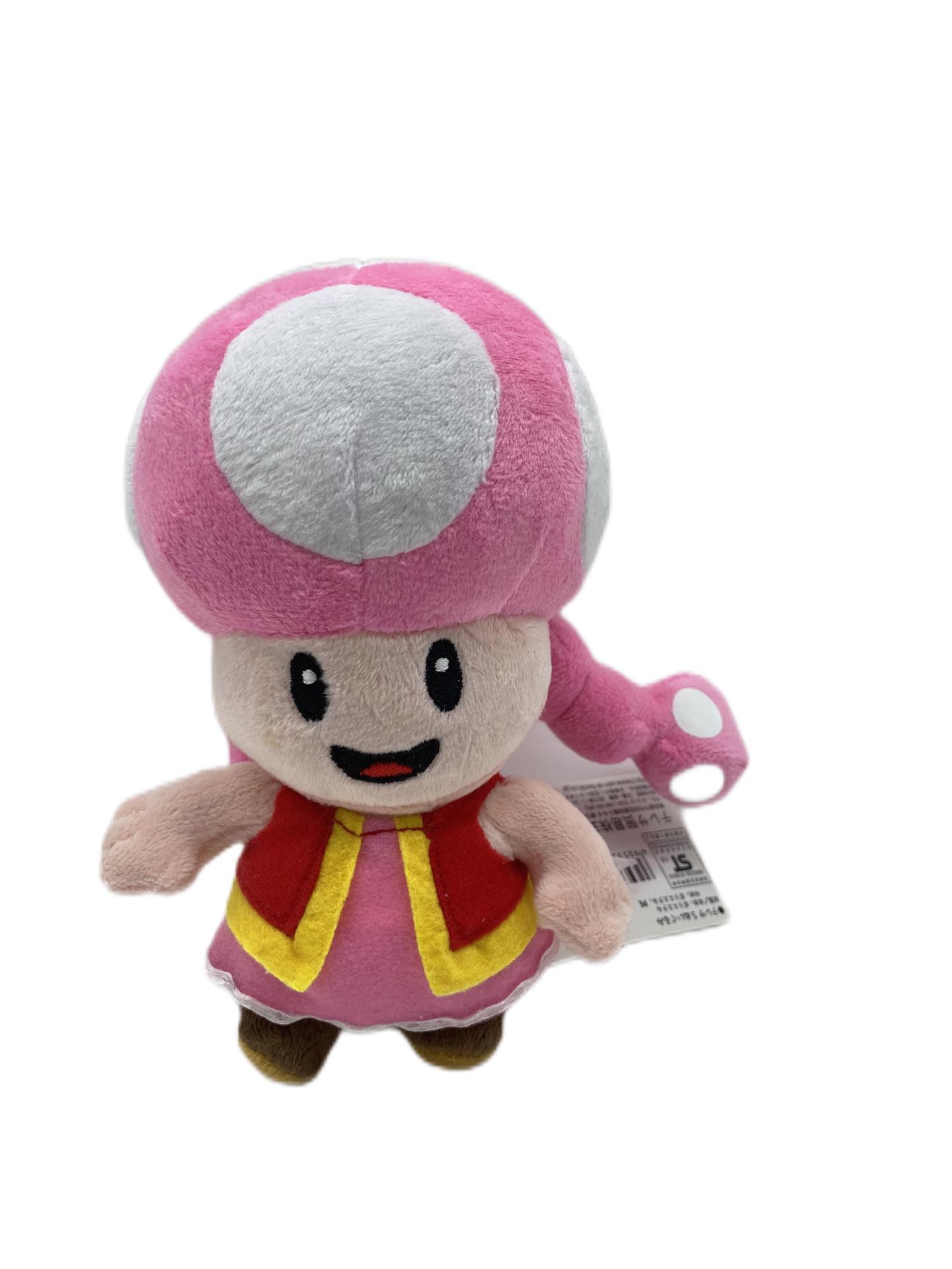 

Super Mario Toadette Plush Backpack 18cm