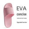 Women's & Men's Summer Indoor Non-Slip Thick Sole Bath Slippers