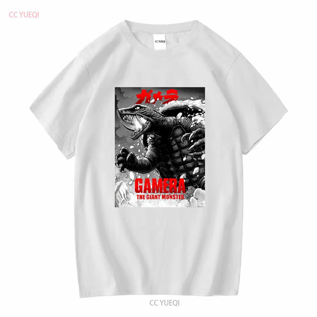 Gamera The Giant Monster T Shirt Vintage Washed Casual Streetwear Stretched Fashion Homme Top For Everyday Wear Graphic