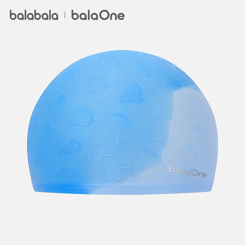 Balabala Kids Silicone Swim Cap with Ear Protection 150