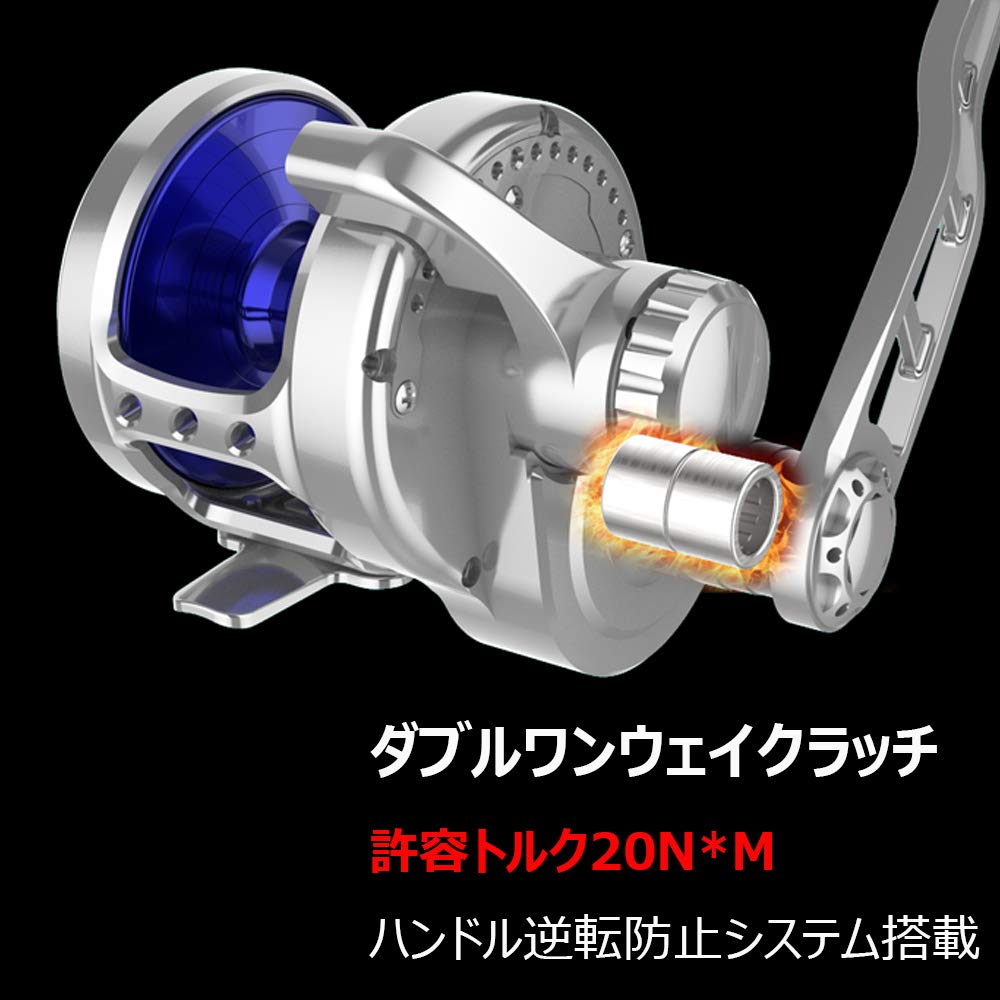 WATACHAMP Caribbean Jigging Baitcasting Reel Large Fish Lever Drag Reel with Power Fully Metal Precision Machined Gear 30kg Max Drag Fishing Sea Boat