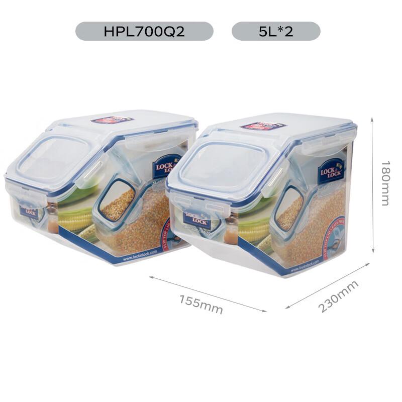 

LOCK&LOCK HPL700Q2 5L Plastic Rice Storage Container Set (2-Pack)