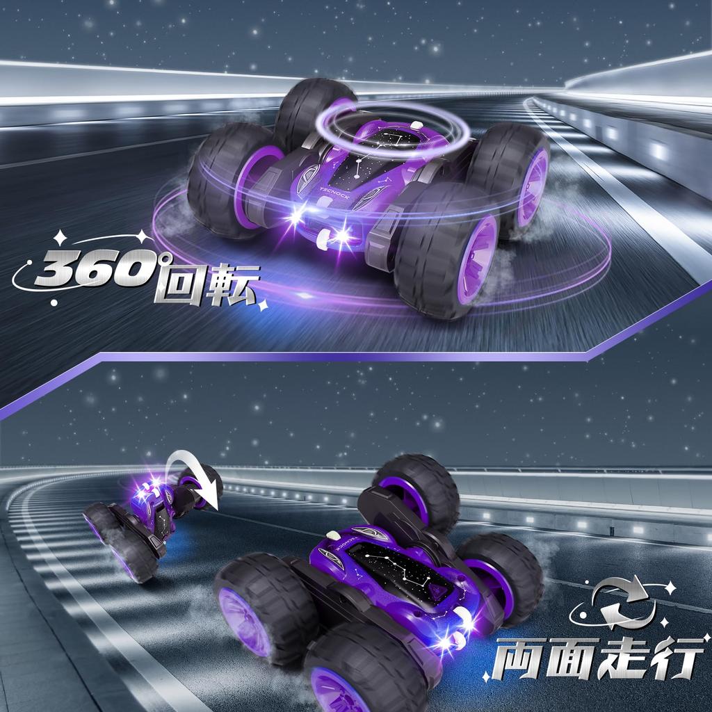 Tecnock RC Car for Kids, USB-C Direct Rechargeable Stunt Car, 360-Degree Rotation, Double-Sided Driving, RC Off-Road, USB Charging, 4WD Four-Wheel Dri