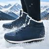 Men's Warm Ankle Boots Casual Winter Anti Slip Comfortable Fashion Sneakers Plush Heated Anti Slip Platform Winter Snow Boots