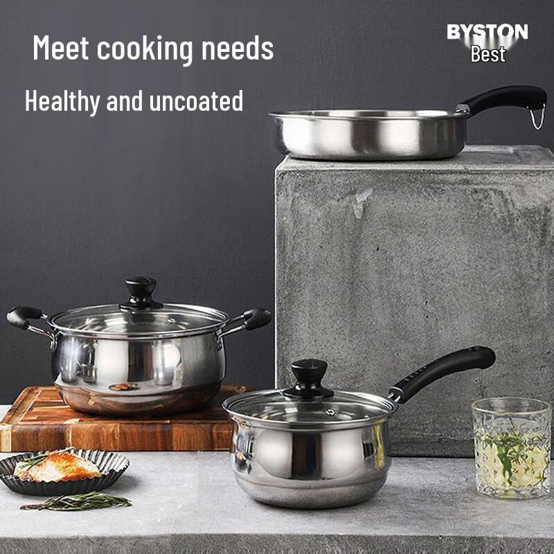 

Baishide Parks Stainless Steel 3-Piece Cookware Set