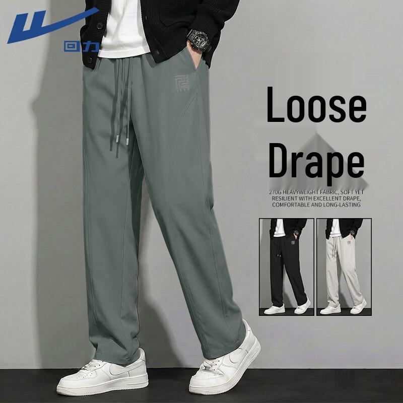 Warrior Men s Loose Fit Drawstring Sports Pants 3XL