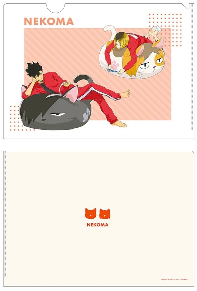 Haikyuu Clear File Nekoma Kuroo Tetsuro Kozume Kenma Jump Festa 2024 Limited Edition Merchandise