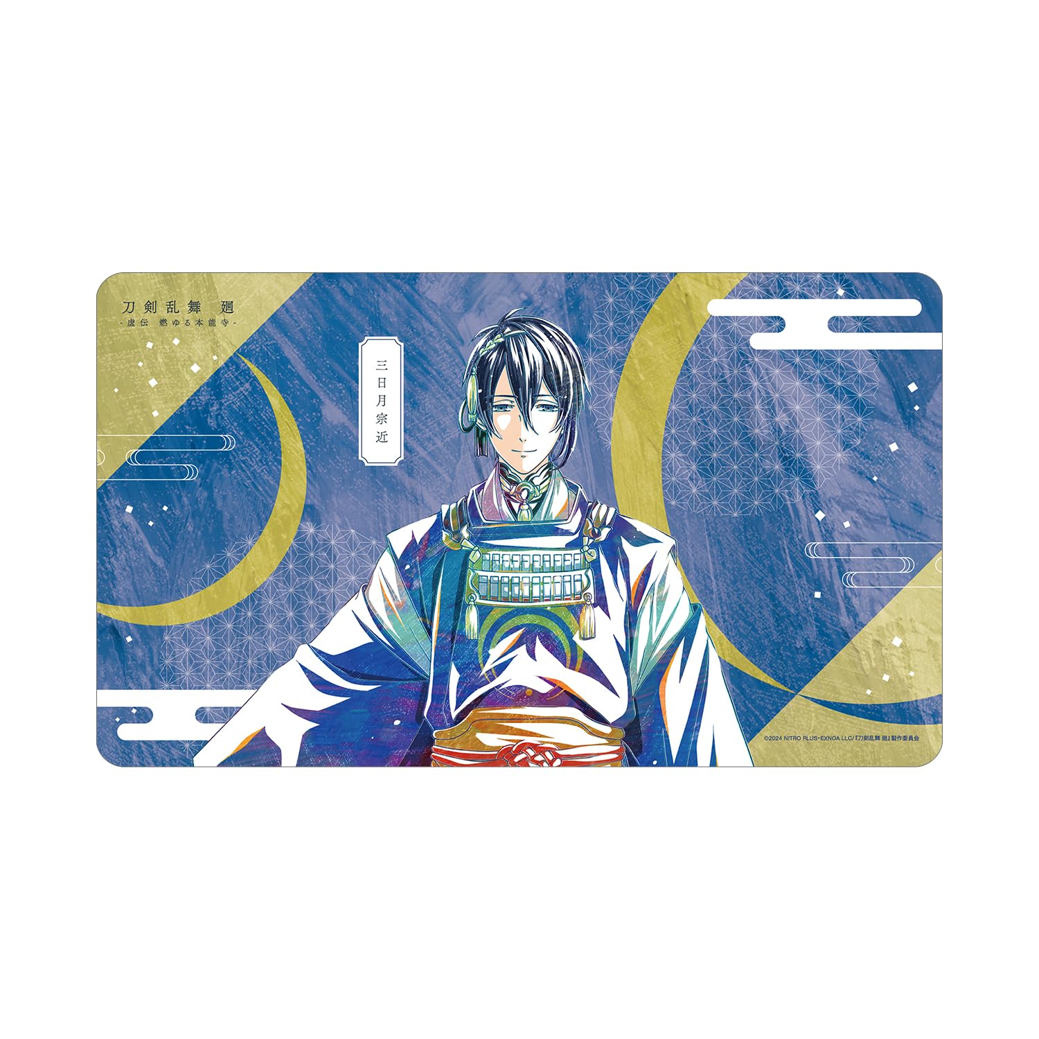 

Anime Ranbu Kai Kyoden Burning Touken Ranbu Kai Kyoden Burning Honnoji Mikazuki Munechika Ani Art 1st Edition Desk Mat Touken Honnoji Multi-Purpose
