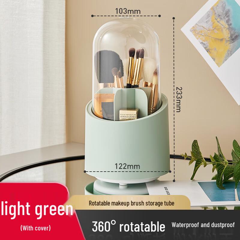 Вращающийся пылезащитный органайзер для косметики