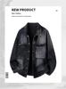 High-Quality Men's 3D Denim Shirt Jacket for Spring