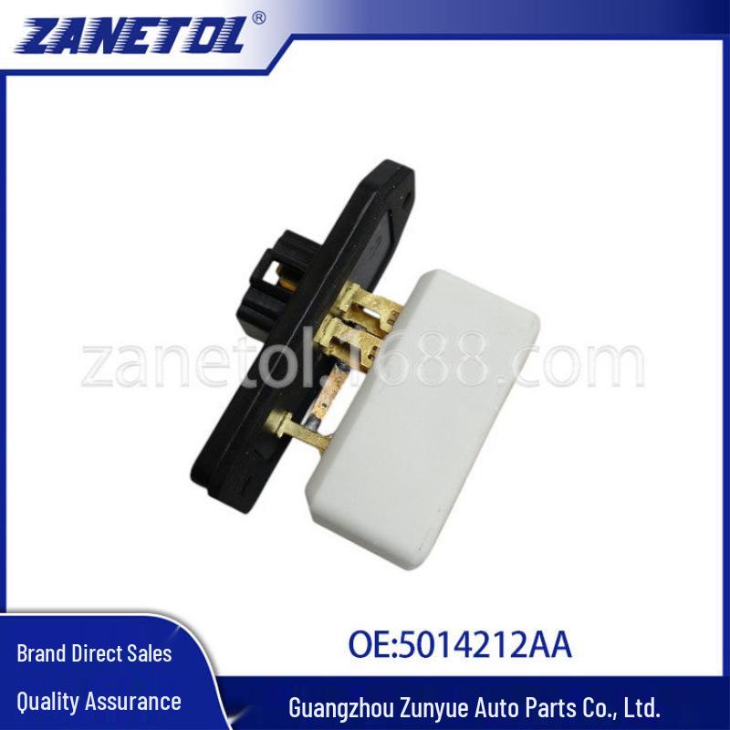 Jeep Grand Cherokee (2001-2010) Blower Resistor