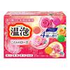 EARTH - ONPO Carbonated Water Luxury Kodawari Rose Bath Salt Tablet