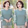 Mid-Age Mom's Fashionable Nine-Sleeve Spring/Autumn Shirt 2025