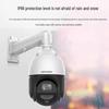 Hikvision Outdoor PTZ Dome Surveillance Camera (CN version)