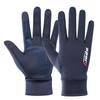 Ice Silk Breathable Non-slip Summer Cycling Gloves - Comfortable, Wear-resistant, Quick-drying for Outdoor Use
