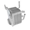 1 PCS Oil Radiator Transmission Oil Cooler Silver Metal For Mitsubishi Outlander 2012- GF7 GF8 2012-2016 2920A400-M53K