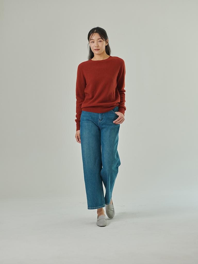 Koes Wide Denim Pants