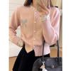 French sweet wind lace hot diamond bow knitted cardigan women's autumn and winter gentle soft waxy warm sweater